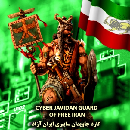 Javidan Cyber Team