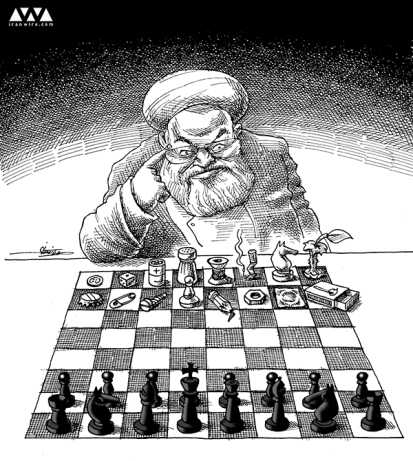 neyestani rouhani kabineh_01