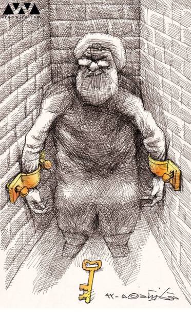 Rouhani - Touka Neyestani